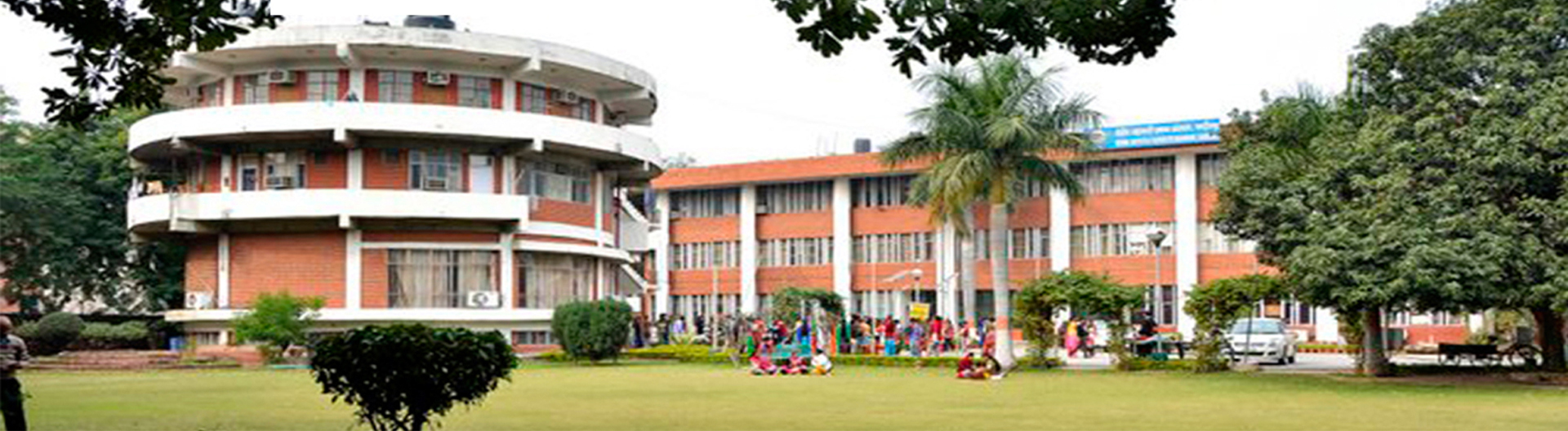 bout University